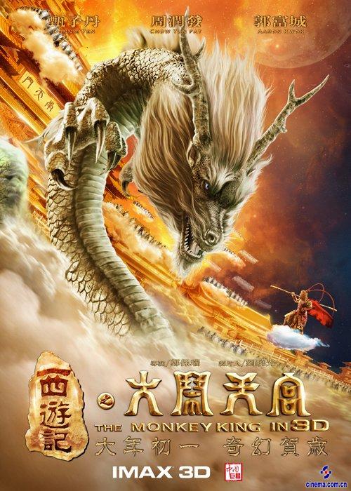 怎么做假加利福尼亚州艺术学院文凭